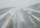 IARNA LUI 2025 VINE CU GER ȘI NINSORI ABUNDENTE! METEOROLOGII: „VA FI UNA DINTRE CELE MAI RECI DIN ULTIMII ANI”
