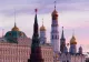 Scandal diplomatic! Kremlinul acuză Polonia de „tiranie judiciară” după arestarea unui arheolog rus