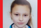 SUNAȚI LA 112 dacă ați văzut această adolescentă din Bârlad!